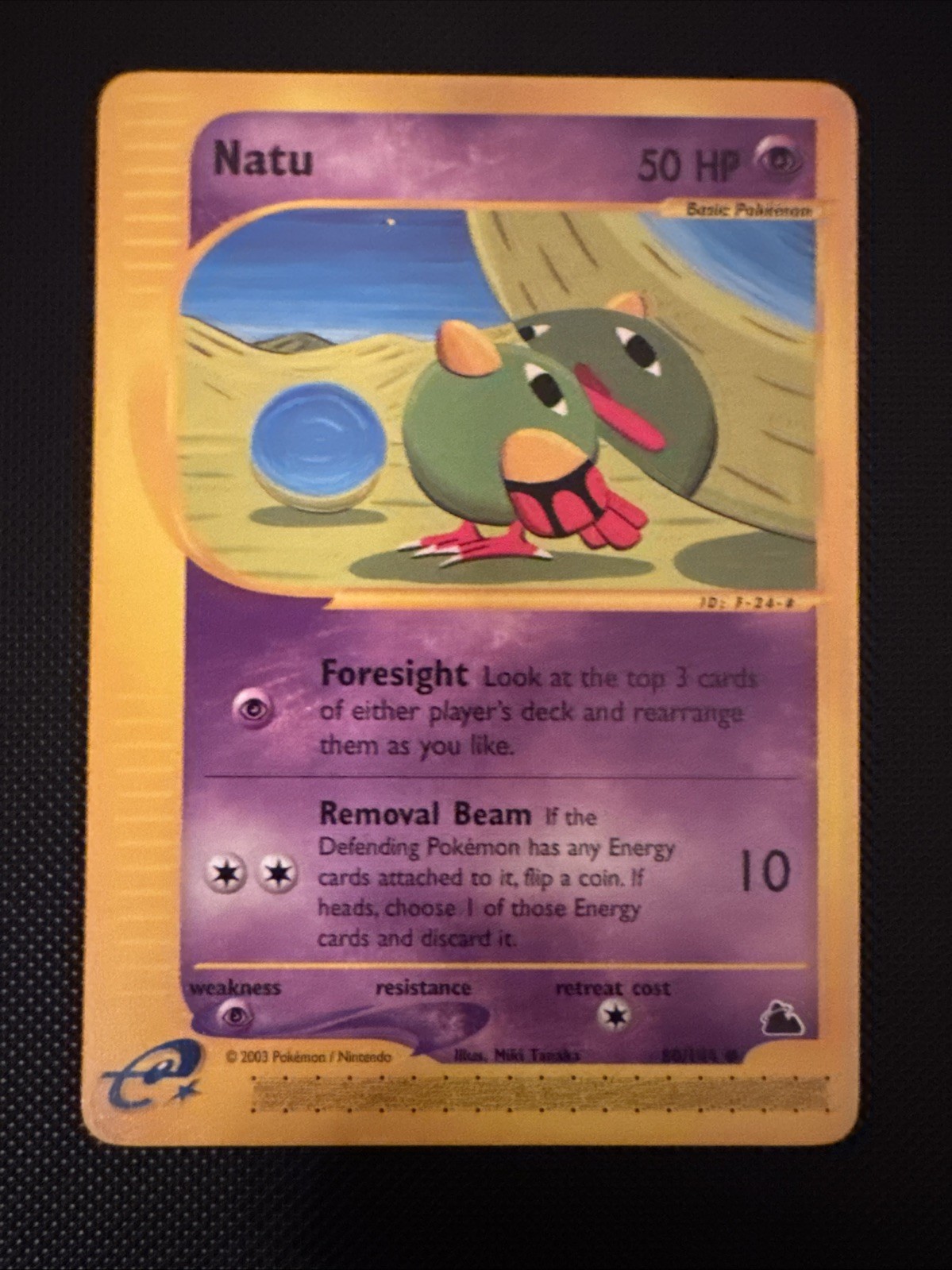 Natu 80/144 Skyridge Pokemon S554 Near Mint
