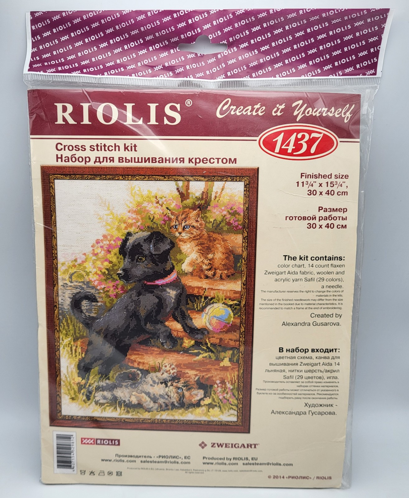 Cross Stitch Kit Puppy Dog & Kitten Cats Playing Riolis New