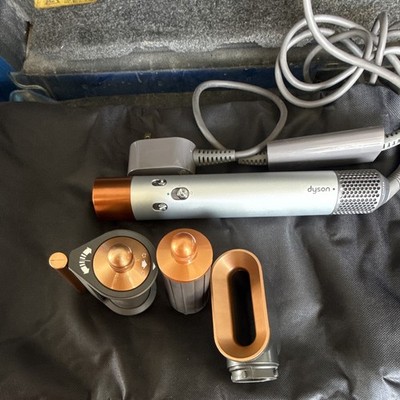 Dyson Airwrap HS01 Multi Styler 1.2in Barrel 1300W 302°F 3-Setting Gray/Copper