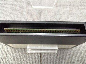 Konami Moai-kun Famicom Game Cartridge Used Small Scratches