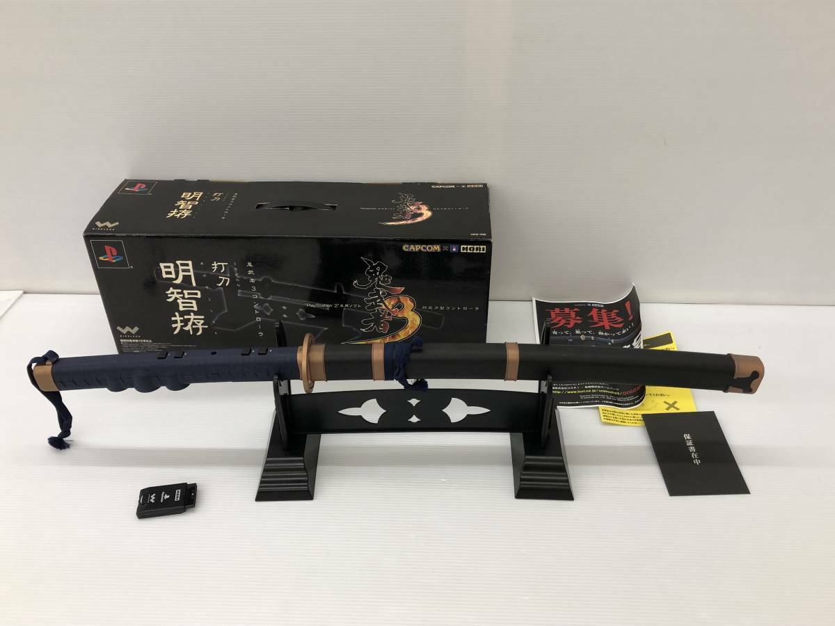 ☆鬼武者3 コントローラ 打刀明智拵HP2-109 （最安値】希少