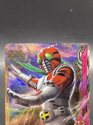 Kamen Rider ZX Kamen Rider Ganbarizing SR Holo BANDAI G4-057 | eBay
