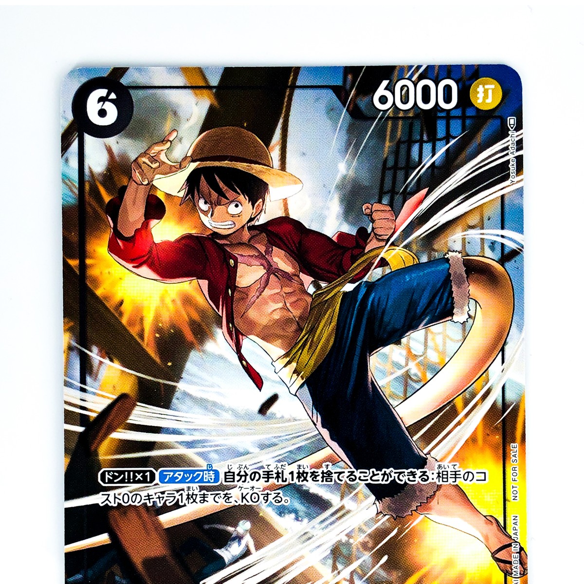 Monkey D. Luffy P-035 Event Promo - ONE PIECE Card Game Japanese