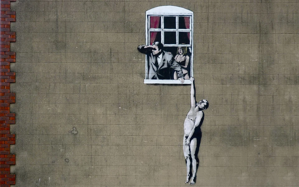 Window Lovers Banksy - ARTE DE PARED EN LIENZO O IMPRESO Foto 2 de 2