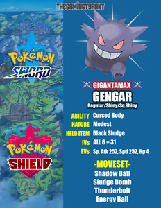 Pokemon Sword And Shield Gigantamax Gengar 6iv Regular Shiny Sq Shiny Ebay