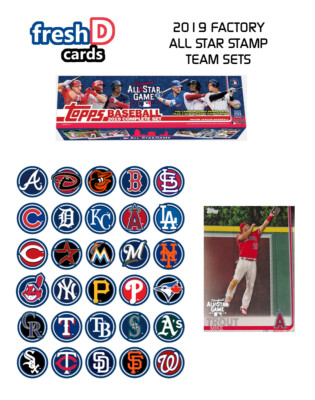 detroit tigers all star 2019