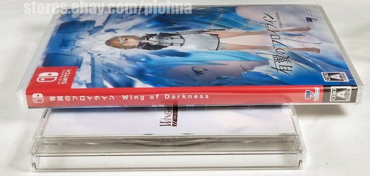 デヴィッド・ニッセンOut of Darkness +プリント,144/300 Wing of Darkness Limited Edition Nintendo Switch Japanese