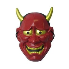 Party City Folk Craft Mask Hannya Red