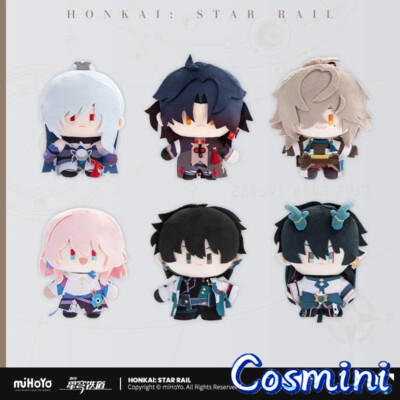Official Honkai: Star Rail Dan Heng Jingliu Jing Yuan 15cm Plush Doll Toy Anime