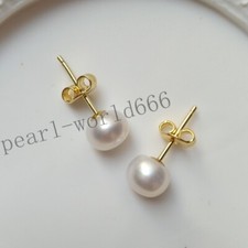 White Cultured Pearl South Sea 8-9mm Stud Earrings 14k Yellow Gold P Stud
