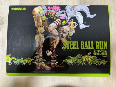JoJo's Bizarre Adventure Part 7 Steel Ball Run Complete 16-Volume