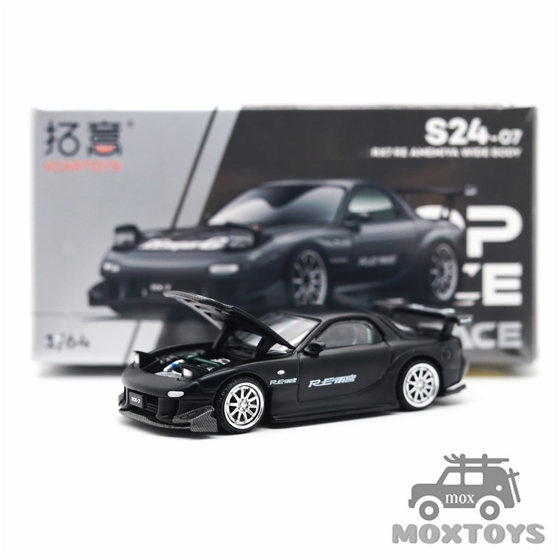 Xcartoys x POP RACE 1:64 RX7 RE AMEMIYA WIDE BODY grey Metal Diecast Model Car