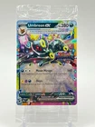 New ListingPokemon Umbreon EX 060/131 Prismatic Evolutions Stamp Promo Sealed