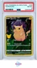 FA/PIKACHU POKEMON CELEBRATIONS 2021 005 PSA 8