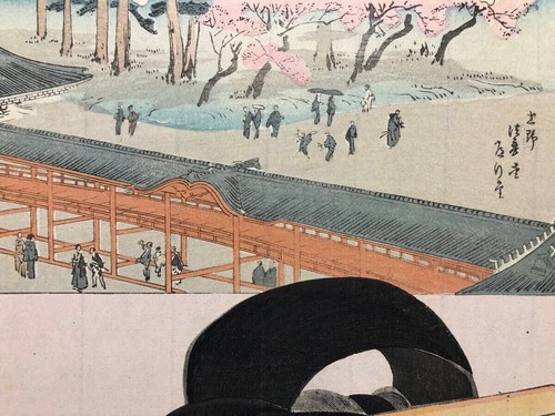 Chikanobu Woodblock Print Beauty Mirror of the Ages Ueno Temple Meiji Era Ukiyoe - Picture 4 of 10