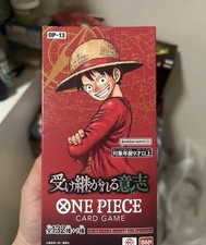 IN STOCK One Piece TCG OP-13 Carrying on His Will Booster Box Japanese Sealed