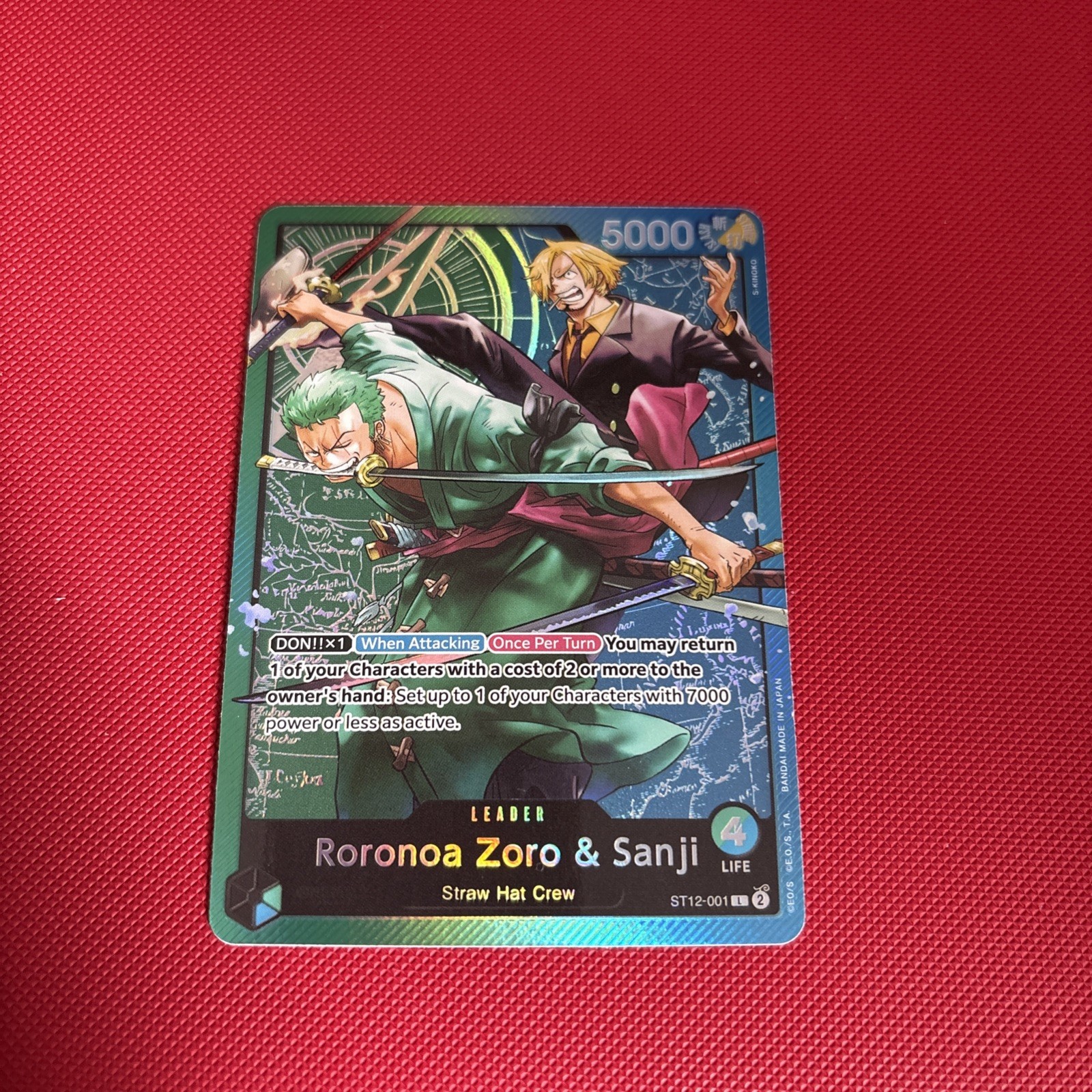 Roronoa Zoro & Sanji ST12-001 One Piece Zoro and Sanji Leader NM 