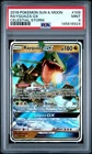 PSA MINT 9: 2018 Pokemon Sun & Moon Celestial Storm #109 Rayquaza GX