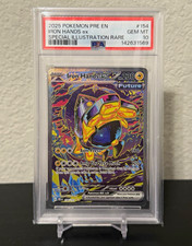 The Pokémon Company Iron Hands ex 154/131 Sv: Prismatic Evolutions SIR Holo EN