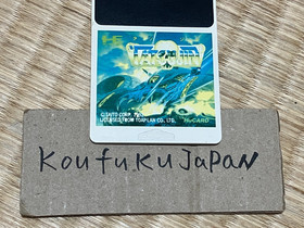 TATSUJIN NEC PC Engine Hucard Only Taito 1992