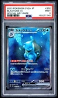 2023 POKEMON JAPANESE SV2A-POKEMON 151 SPECIAL ART RARE #202 BLASTOISE EX PSA 9