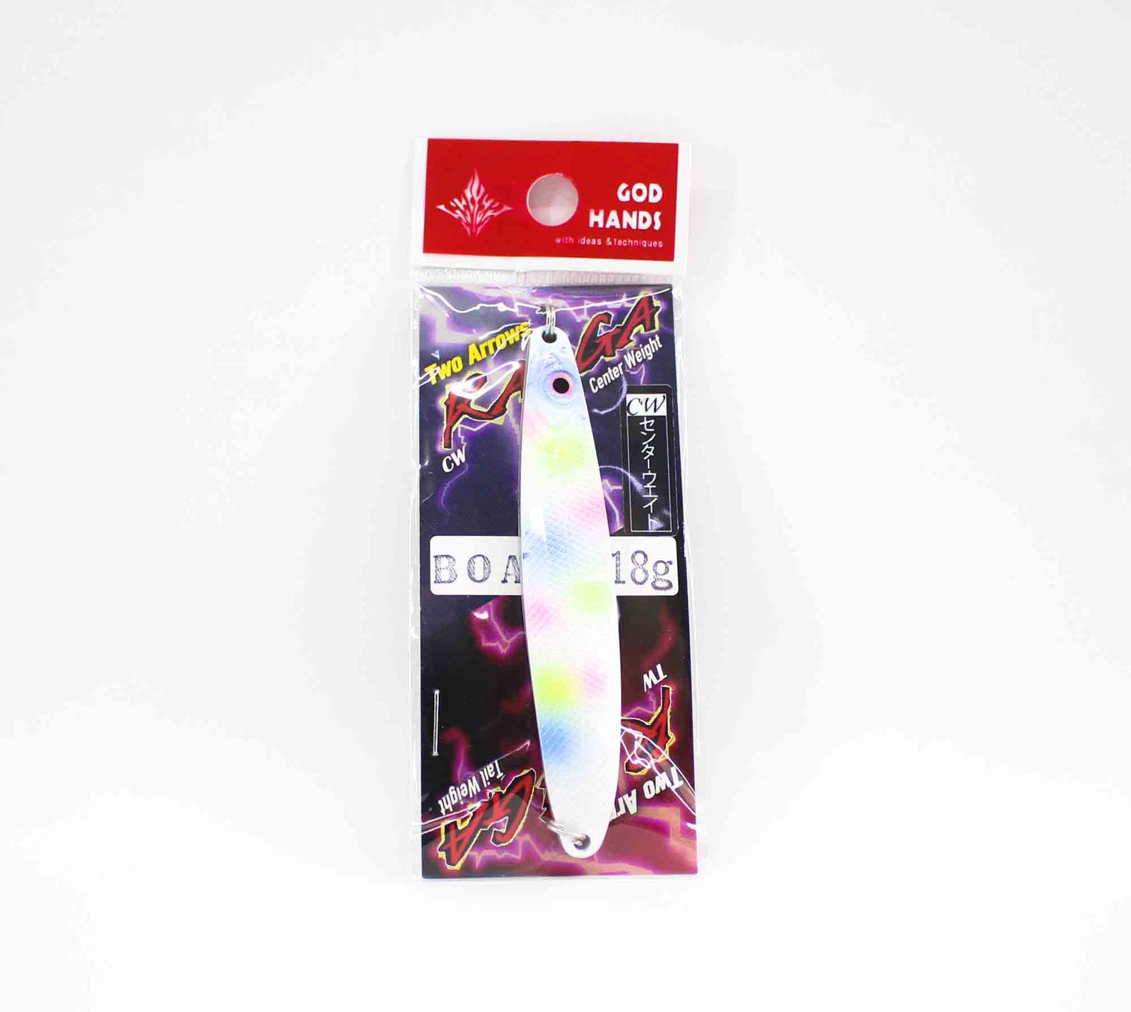 God Hands Raiga CW Alive 18 grams Sinking Lure BOA (8158)