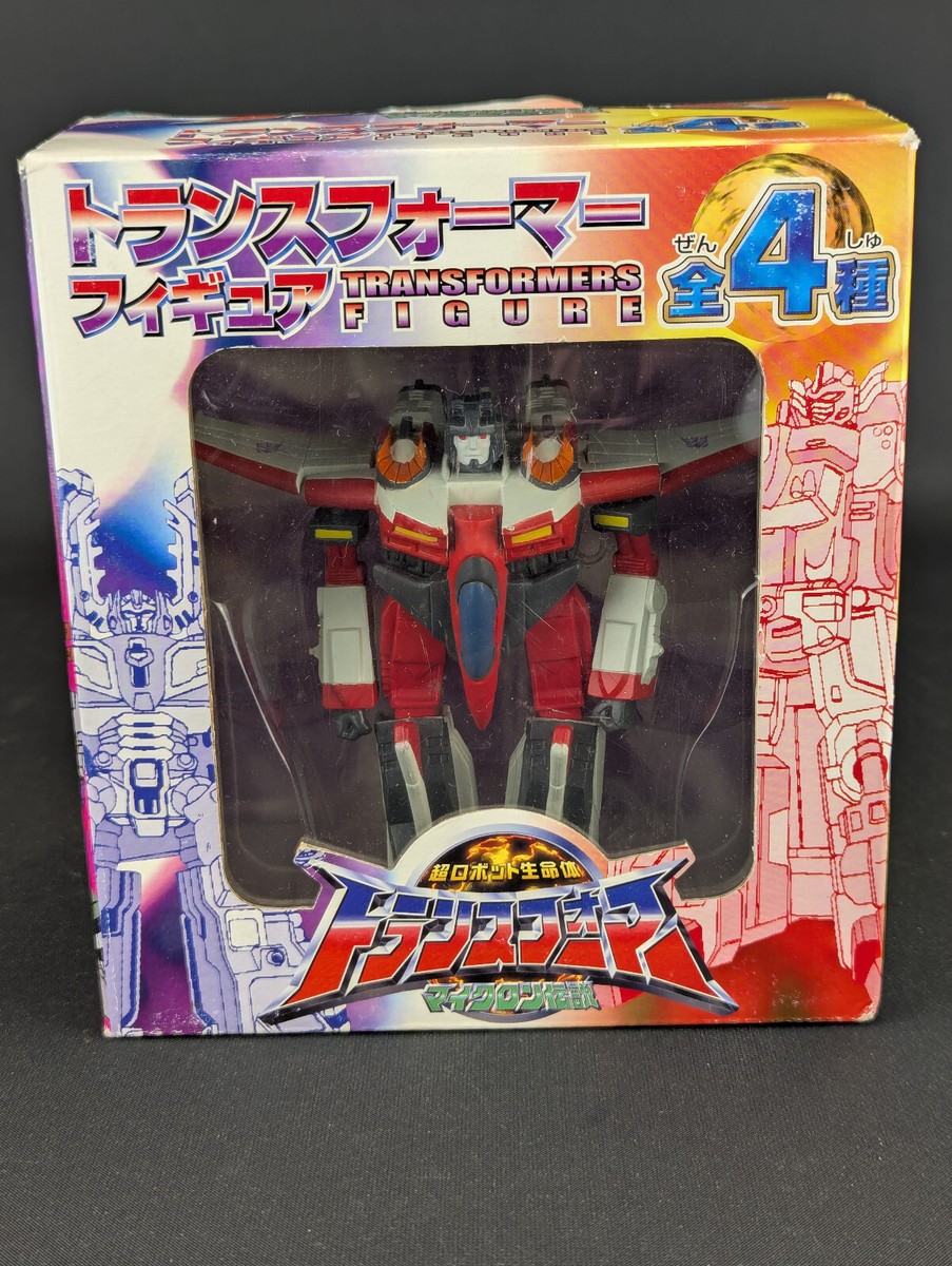 Micron Legend Transformers Figure Starscream complete Takara Omron