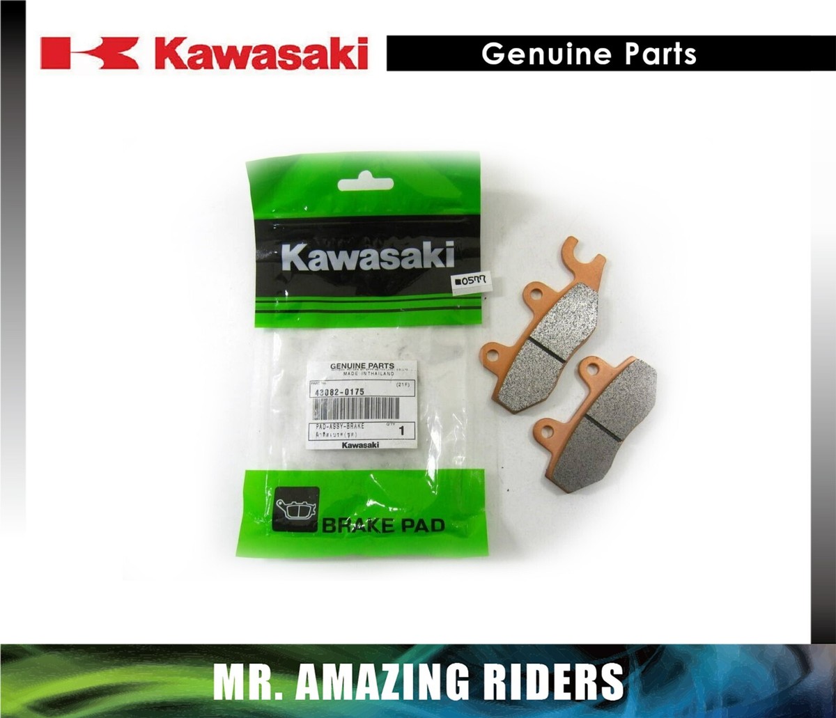 KAWASAKI GENUINE OEM 2015-2023 NINJA ZX-10R / H2 FRONT BRAKE