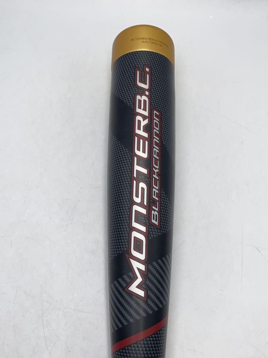 ZETT baseball equipment BCT31383 Black Used | eBay ZETT baseball equipment BCT31383 Black Used | eBay
