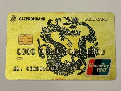 Gazprombank Credit Card▪️Russia▪️Sample▪️Dragon▪️Chip