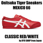 Onitsuka Tiger Sneaker MEXICO 66 1183C102.601 CLASSIC RED/WHITE