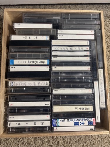 40+ JAPANESE CASSETTE TAPES HUGE LOT! WITH A BEAUTIFUL BOX! - Picture 3 of 8