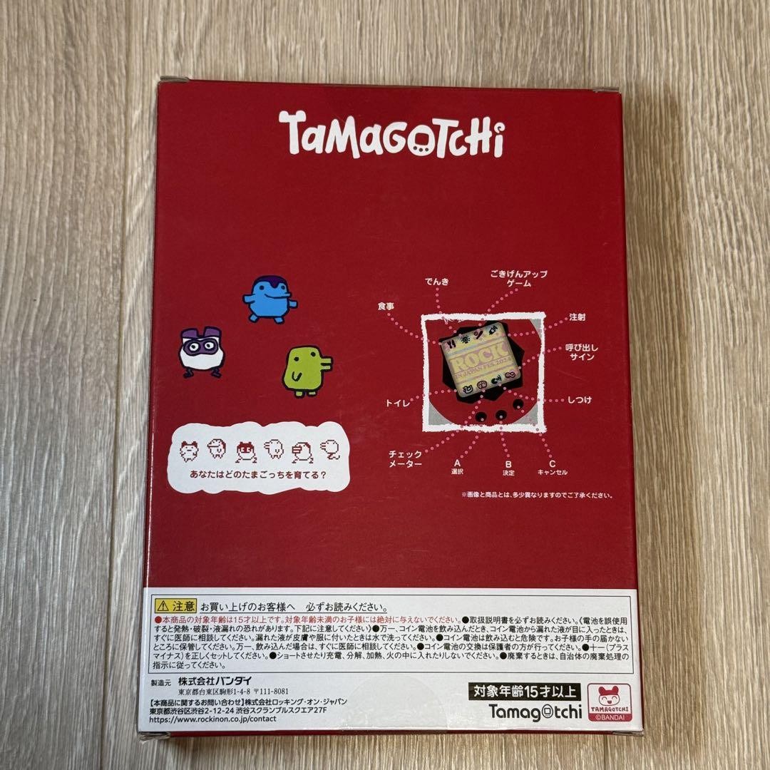 Limited Edition Rock In Japan Fes.2024 Tamagotchi Red | eBay