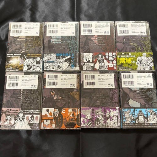 Gachiakuta Manga auf Japanisch Band 1-15 Neuestes vollständiges Tankobon Set Comics - Bild 2 von 3