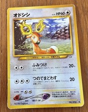 Stantler No.234 Japanese Pokémon Card Neo Genesis 1999 HP60 Vintage