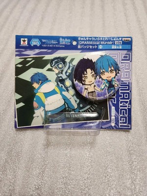 DRAMAtical Murder Aoba Ren Can Badge Set H Prize Collectible Limited New Japan