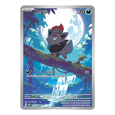 Zorua 142/086 🇫🇷 Carte Pokémon EV10.5 Flamme Blanche Écarlate Violet NM TCG