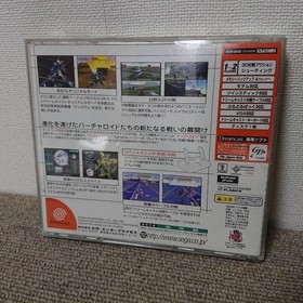 Cyber ​​Troopers Virtual On Sega Dreamcast DC Used Game Very Good NTSC-J Japan