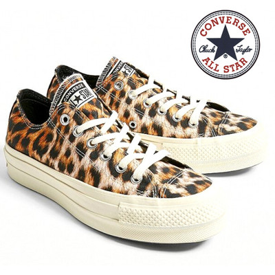 leopard print low top converse