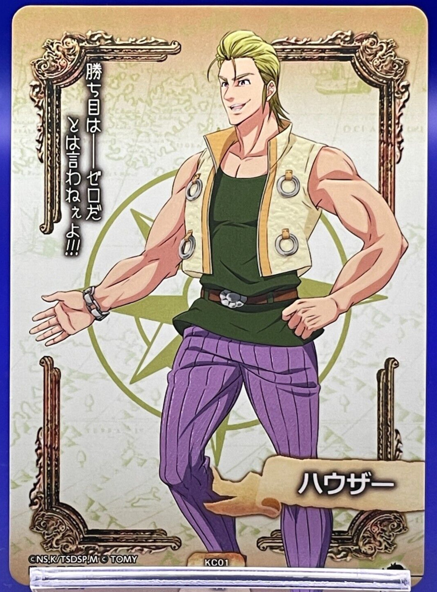 Gilthunder The Seven Deadly Sins Nanatsu Taizai Card TCG TOMY Japan Anime