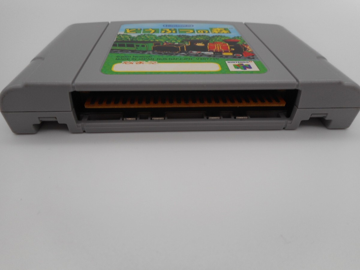 Animal Crossing Doubutsu no Mori Japan Nintendo 64 N64