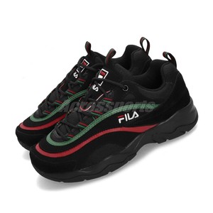 fila ray negro