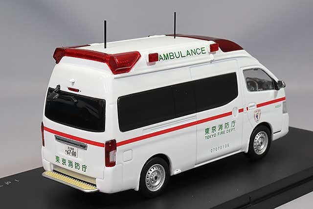 1/43 CAR-NEL Nissan Paramedic 2020 Tokyo Fire Department High