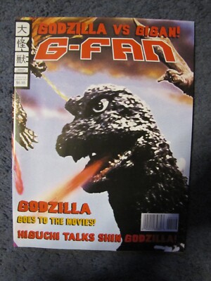 G-Fan # 116  Brand  New    Godzilla Goes To The Movies