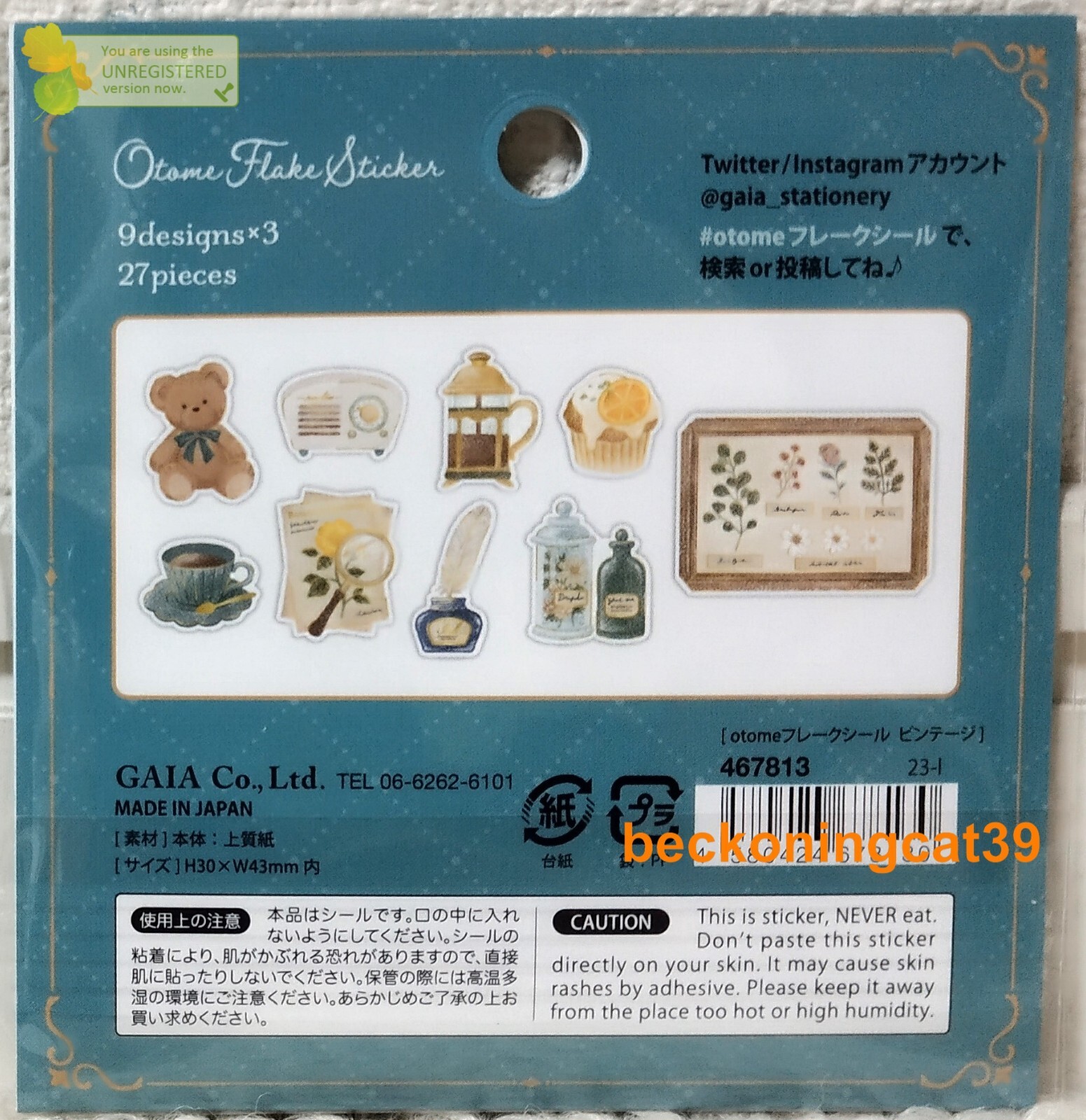 GAIA Otome Vintage Flake Sticker 27 Animal Bear Girl Tea Room 2023 MADE