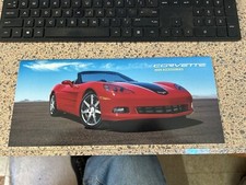 New 2009 Chevrolet Corvette Accessories Brochure - Original New 2009 Chevrolet Corvette Accessories Brochure - Original