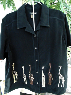 Vtg Mureli Embroidered Giraffe Print Black Gold Brown Button Shirt Women M