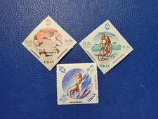 Lebanon 1962 Sc# CB15-CB17 MNH European Championships Fencing Biking Swimming 
