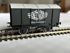 Dapol - Gunpowder Van - OO Gauge