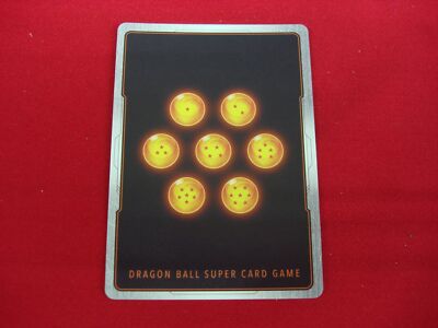 ドラゴンボール超(スーパー) 1〜21 ドラゴンボール超 21 (ジャンプコミックス) | とよたろう, 鳥山